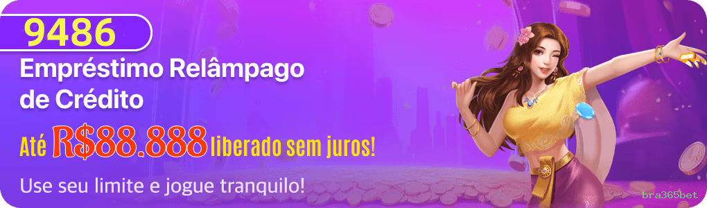 jogos_主图